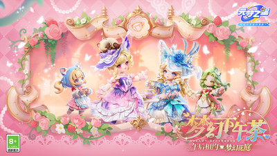 代号乐园手机版