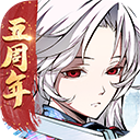 天地劫幽城再临