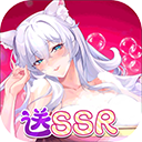 猫之城官方正版