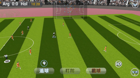 pes2011
