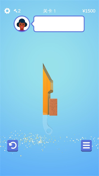 宝剑大师最新版