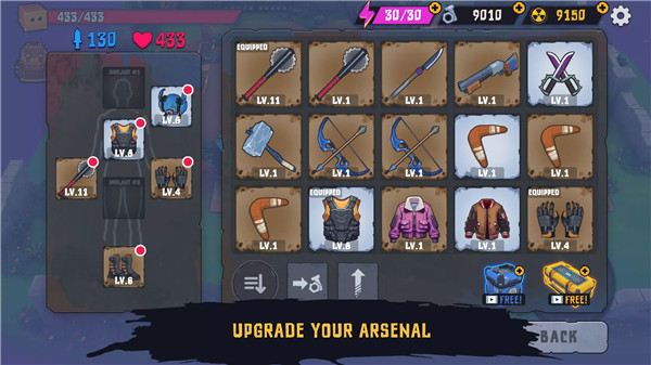 盒子头僵尸必须死安卓版