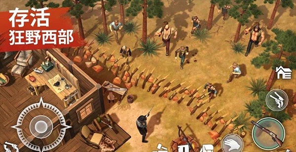 西部世界生存最新版
