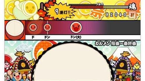 太鼓达人中文版