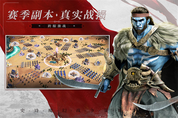 魔法门之英雄无敌3中文版