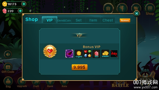 恶魔战士最新版