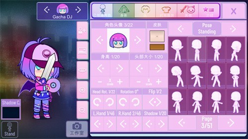 Gacha Nox手游中文版