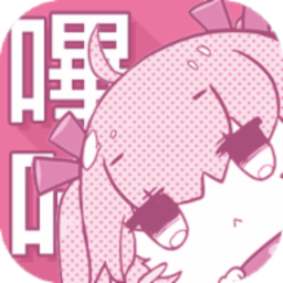 PicACG手机最新版