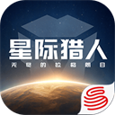 无尽的拉格朗日手机版