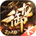 御龙在天官方版