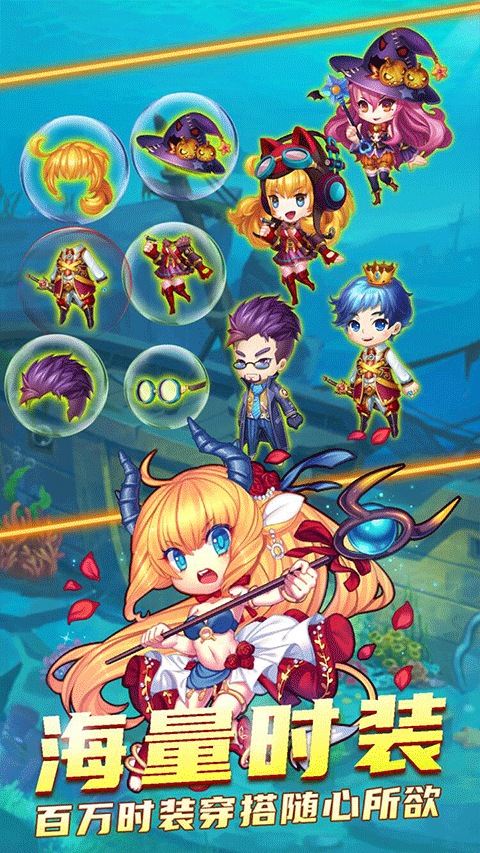 斗斗堂官方正版