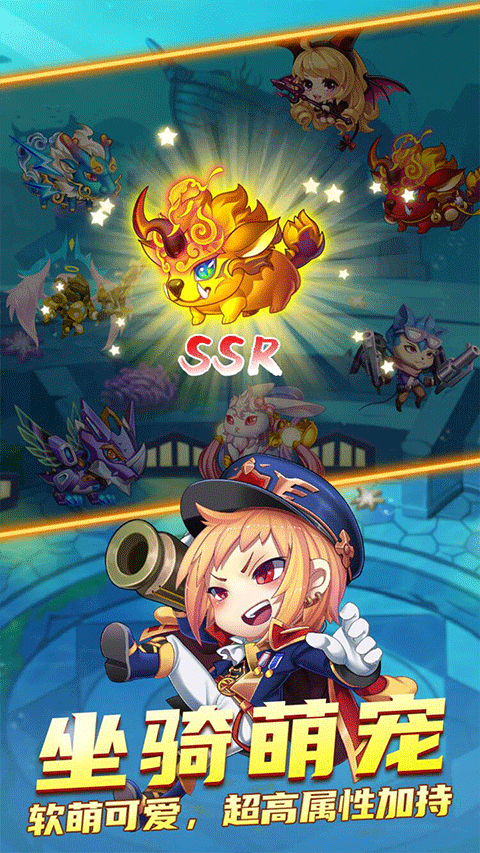 斗斗堂官方正版