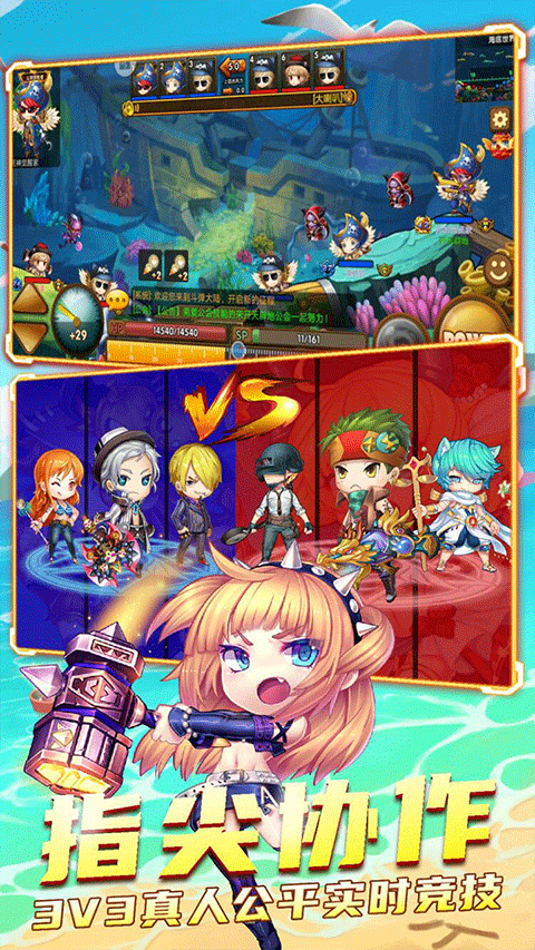 斗斗堂官方正版