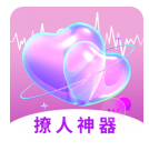 妙趣输入法app最新版