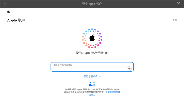 绝地求生国际服手游