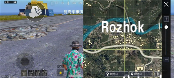 pubgmobile地铁逃生国际服