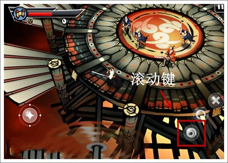 武士2复仇游戏截图6