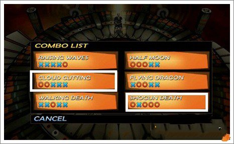 武士2复仇游戏截图8