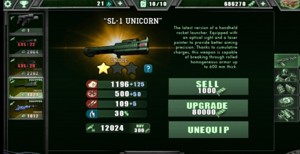 孤胆枪手1老版本