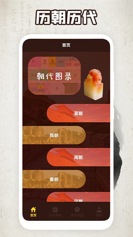 7b98248d057f828e.png