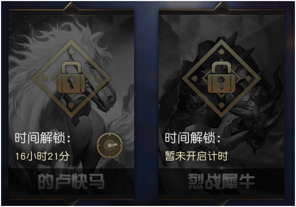 太极熊猫3猎龙手游下载