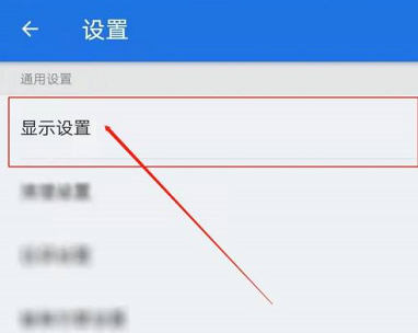 怎么显示磁盘空间配图3