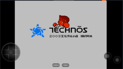 fc热血足球汉化版图片2