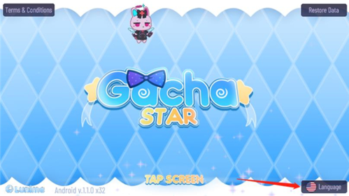 加查之星新手攻略2