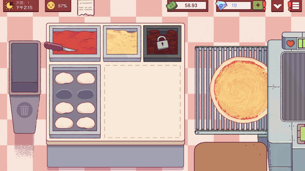 美味的披萨可口的披萨下载