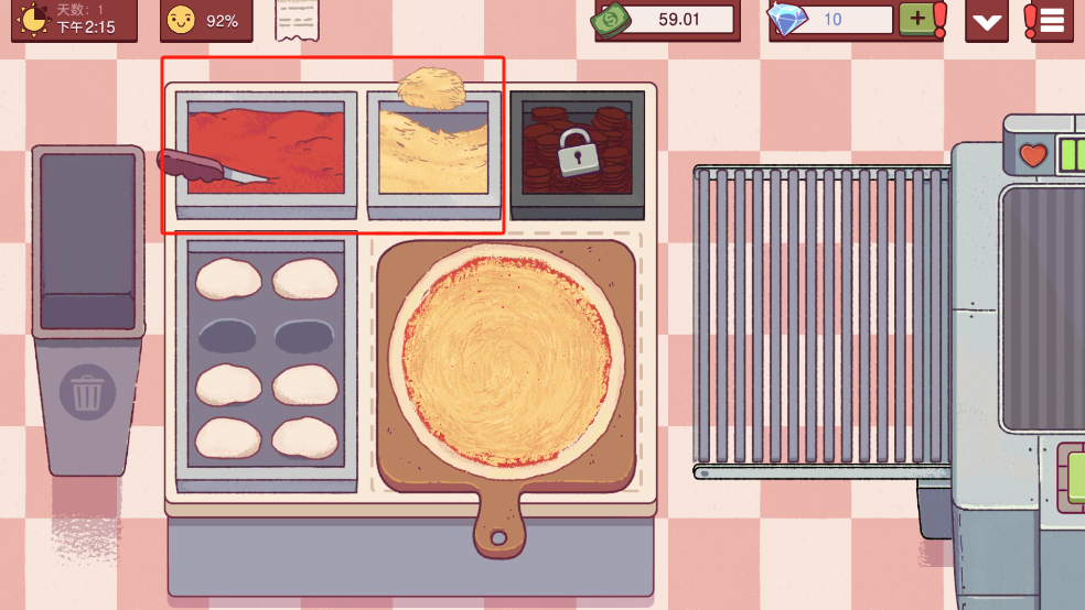 美味的披萨可口的披萨下载