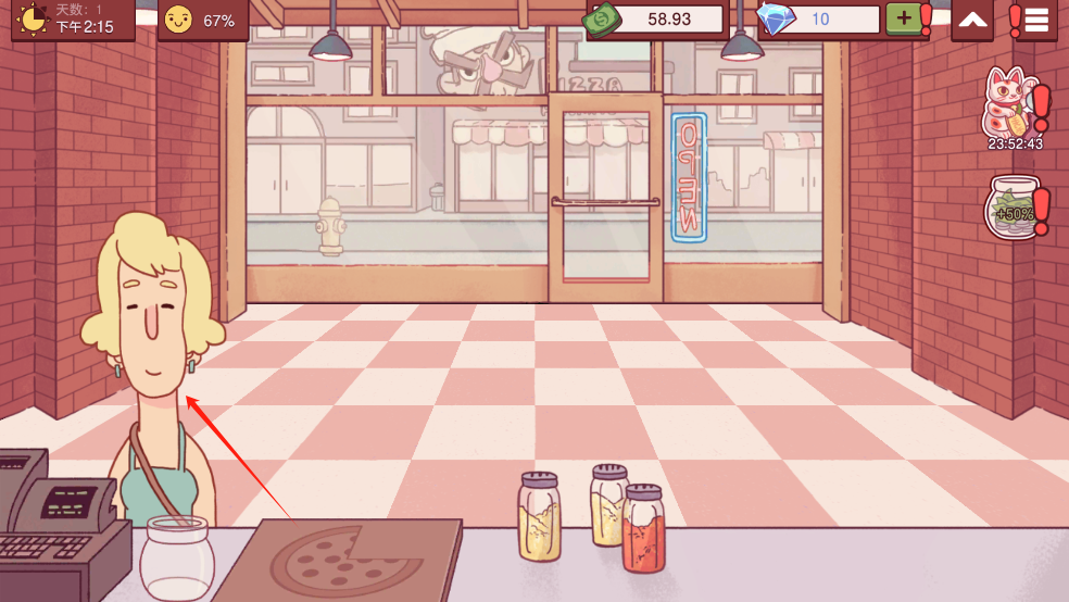 美味的披萨可口的披萨下载