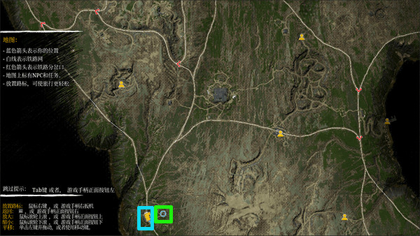 小火车查尔斯联机版