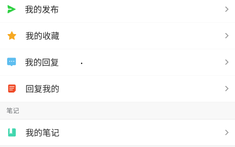 Anyview阅读器app官方版下载