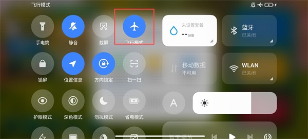 诅咒之岛无限金币钻石版18