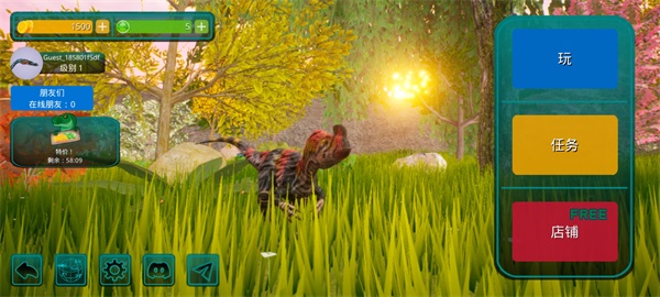 诅咒之岛无限金币钻石版21