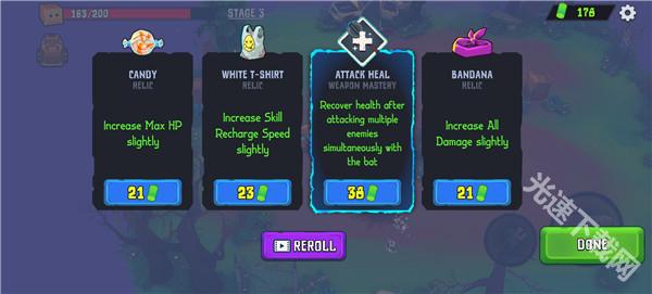 盒子头僵尸必须死下载