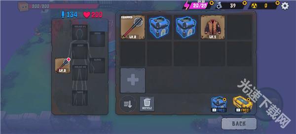 盒子头僵尸必须死下载