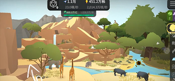 从细胞到奇点下载