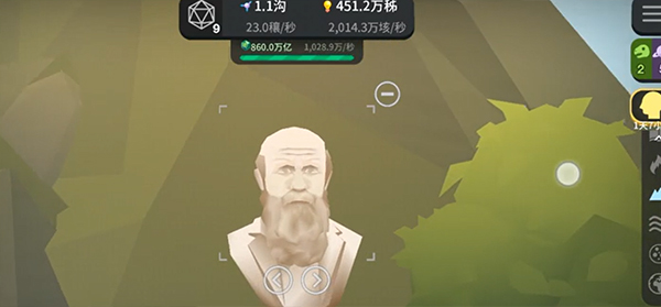 从细胞到奇点下载