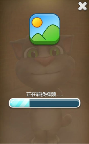 会说话的汤姆猫2高清版游戏攻略3