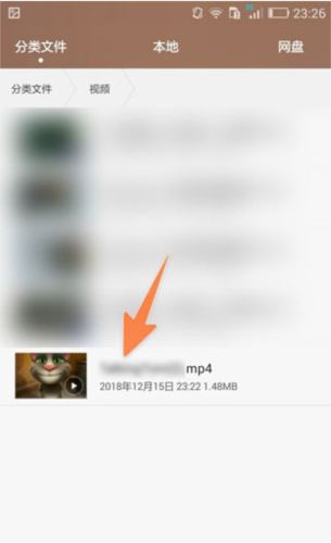 会说话的汤姆猫2高清版游戏攻略5