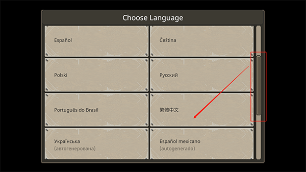 Mini DAYZ 2游戏截图3