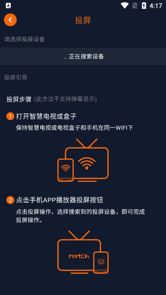 囧次元最新版本下载