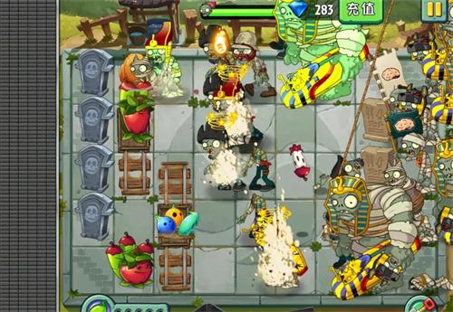 植物大战僵尸2创意庭院