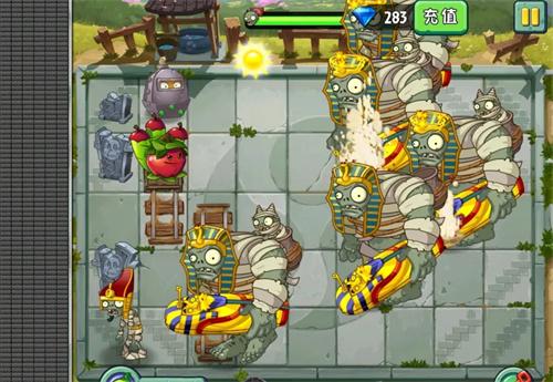 植物大战僵尸2创意庭院