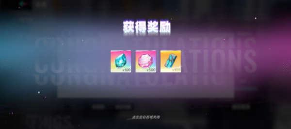 猫之城游戏截图15