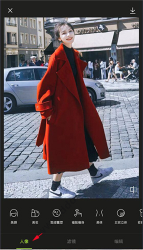 醒图国际版图片4