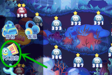 宾果消消消赚钱版9