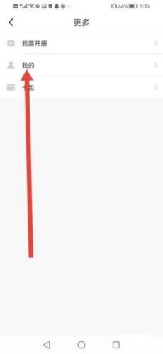 火山视频老版本