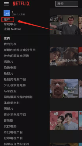 鸭奈飞4K影视 9.54.0 build 8 64053 官方版